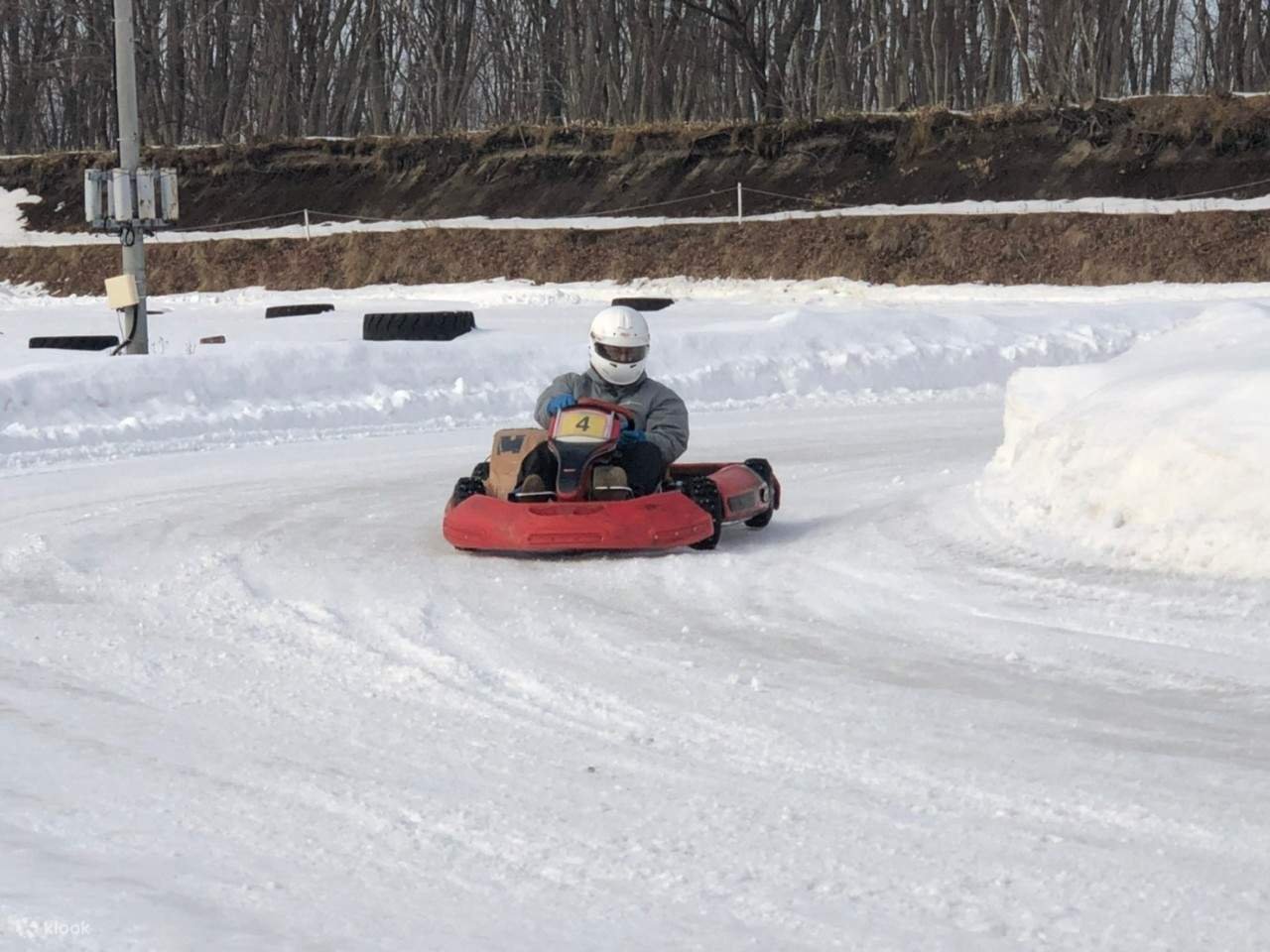 🏕️ 동카구라 삼림공원 캠프장(히가시카구라 신린코엔 캠프죠) 이미지 4